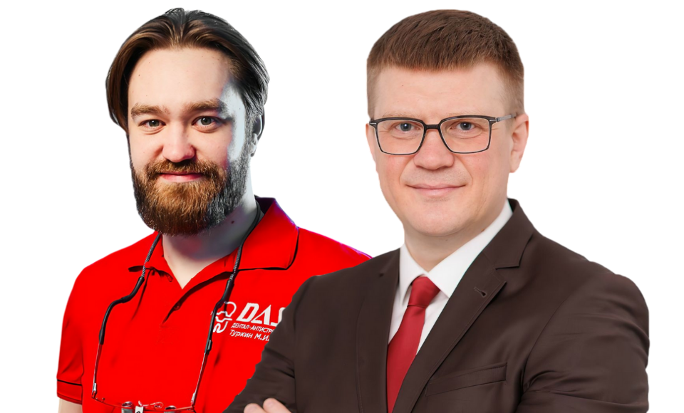 Базовый курс по гнатологии: введение в диагностику и планирование лечения у пациентов с дисфункцией внчс