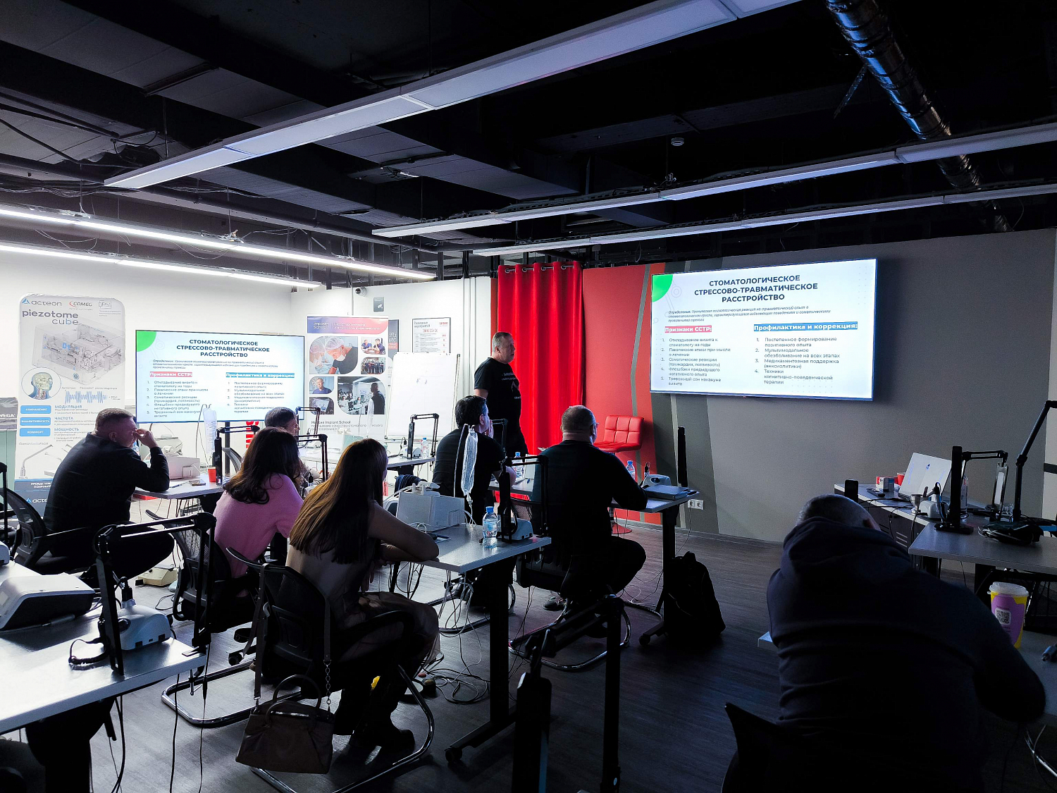 Лечить без страха: как работает мультимодальное обезболивание в стоматологии 