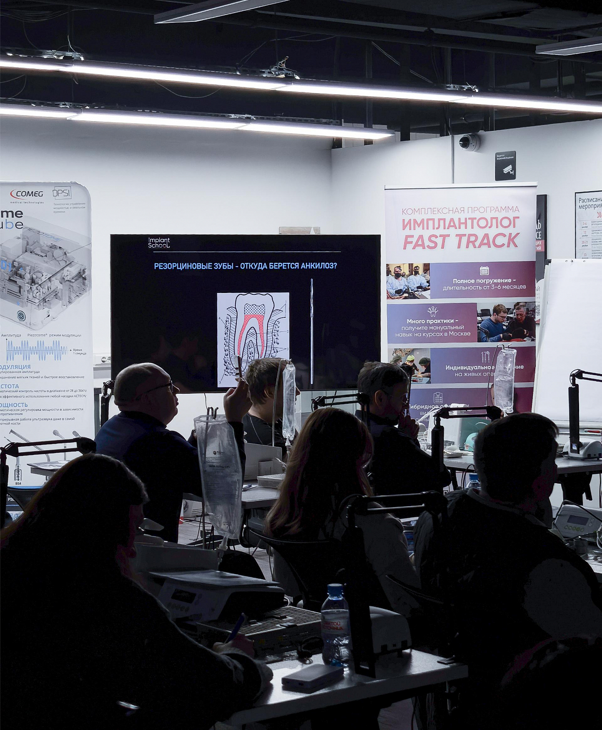 Удалить зуб и сохранить лунку: как проходит малотравматичная хирургия  