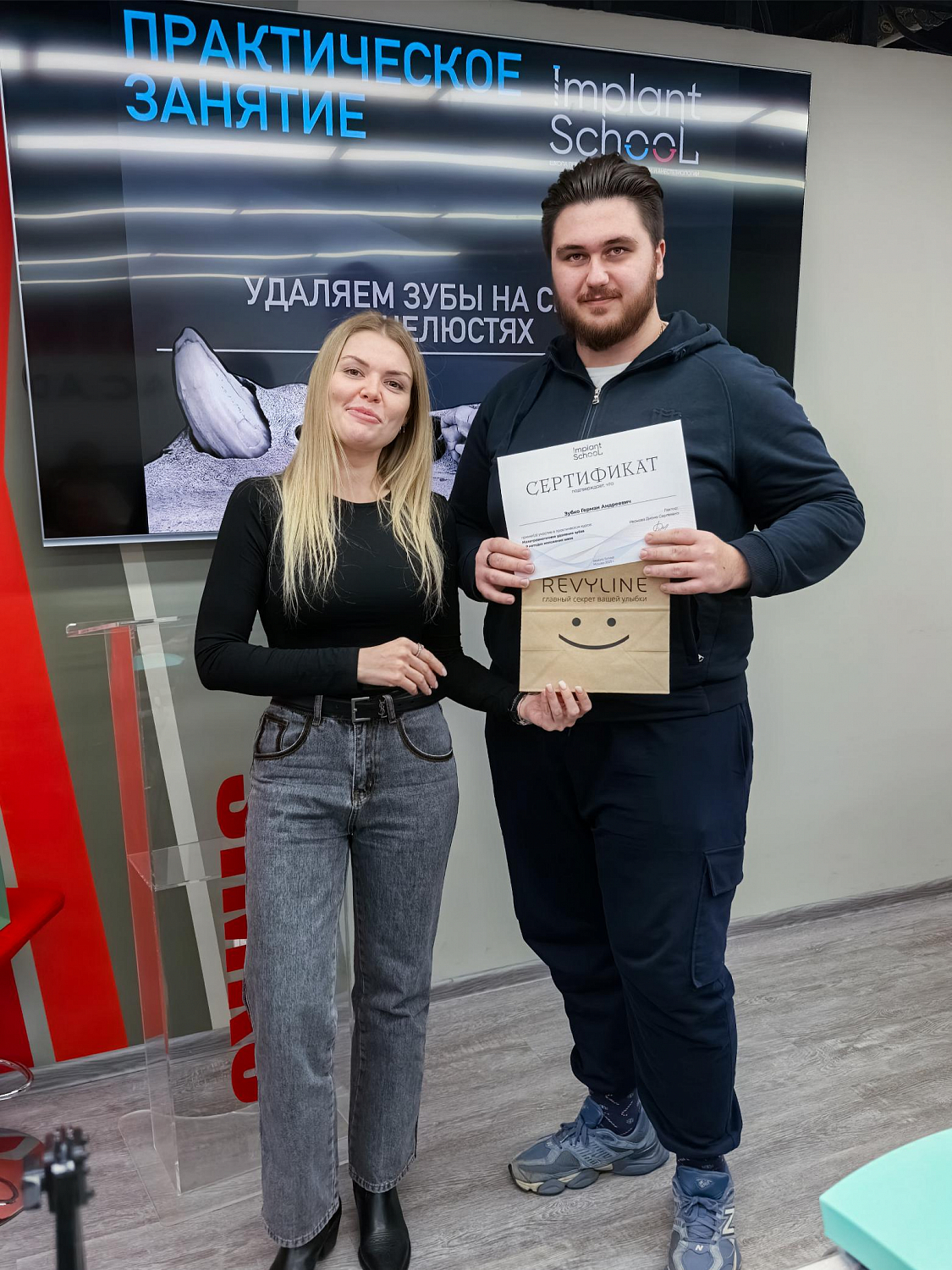 Малотравматичное удаление как основа имплантации