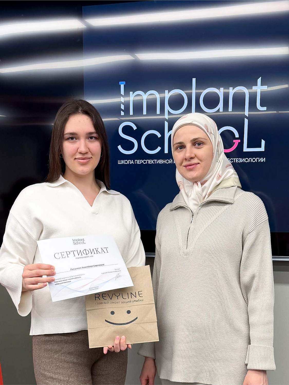 Эстетика начинается с десны: курс по пластике мягких тканей