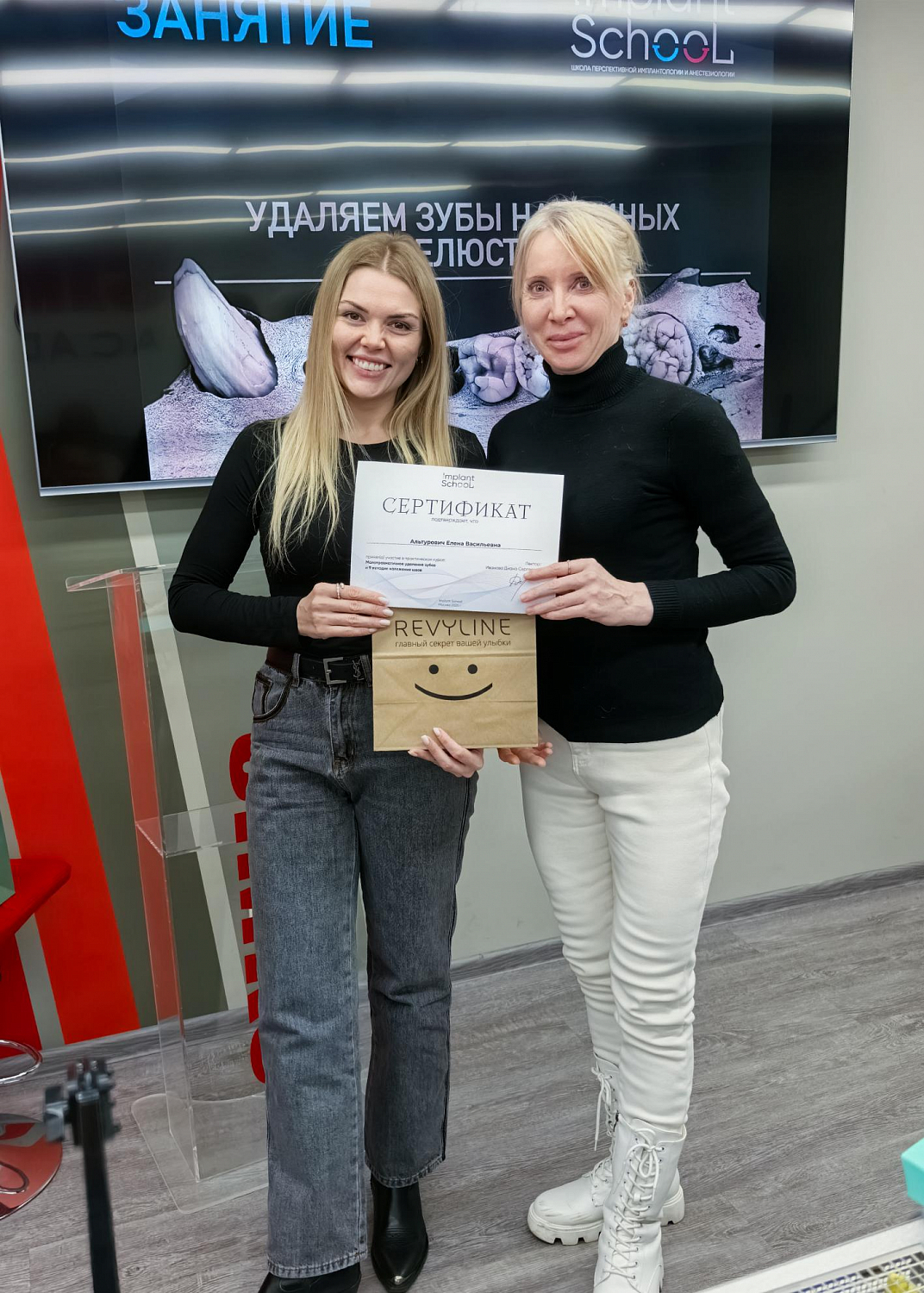 Малотравматичное удаление как основа имплантации