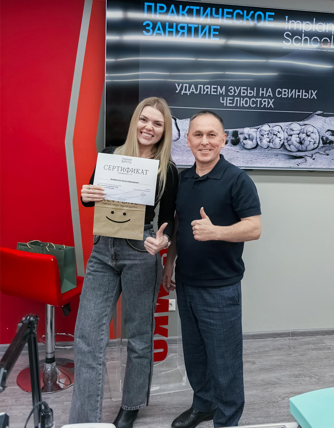 Малотравматичное удаление как основа имплантации