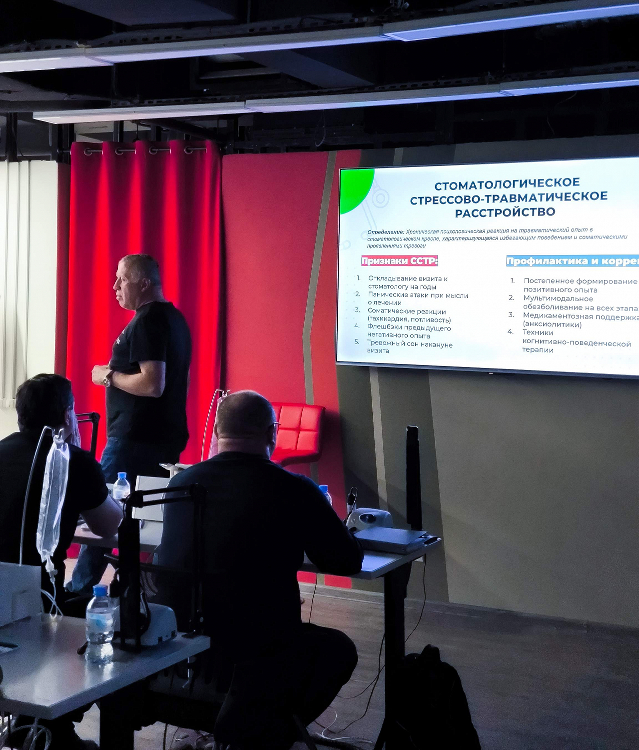 Лечить без страха: как работает мультимодальное обезболивание в стоматологии 