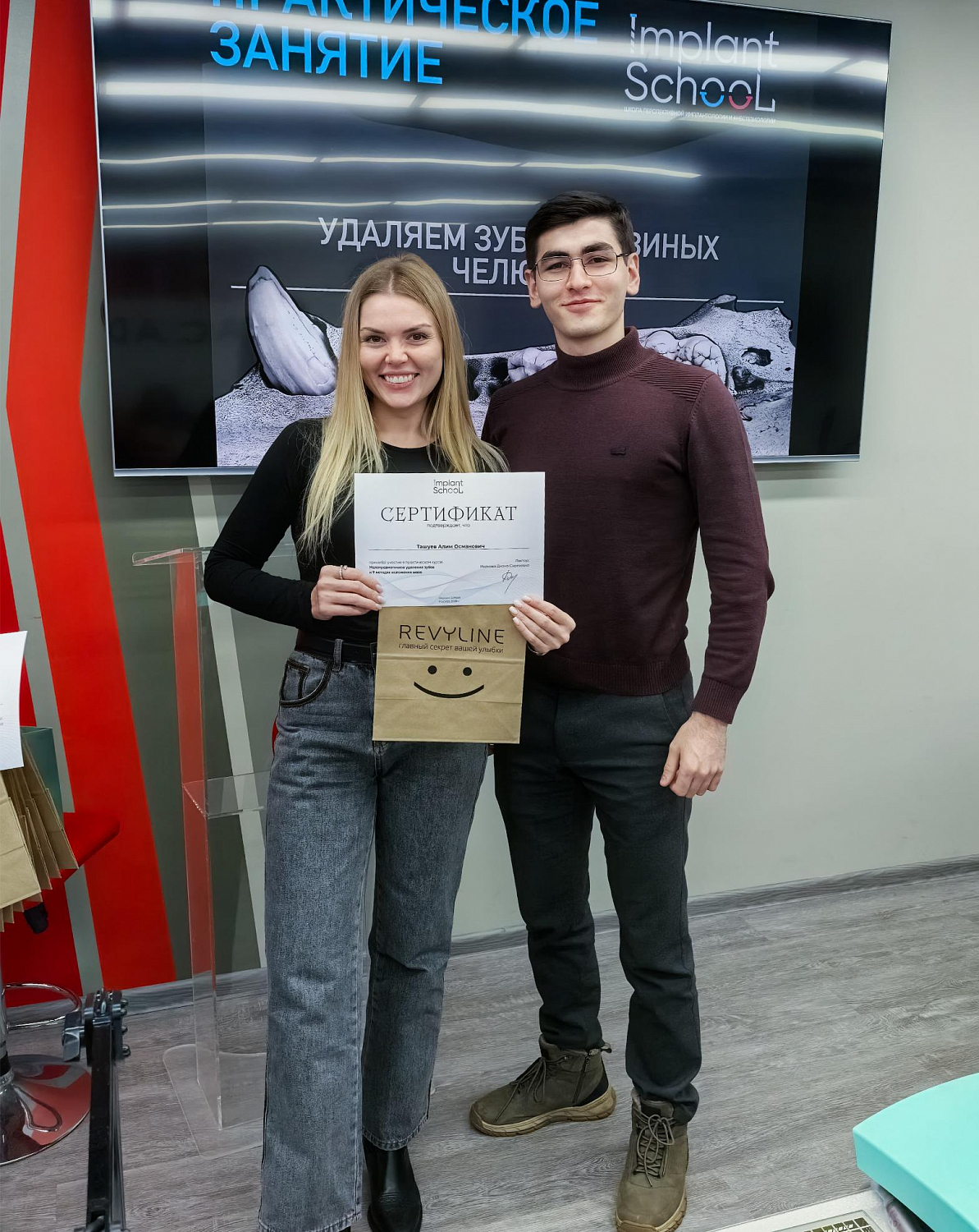 Малотравматичное удаление как основа имплантации