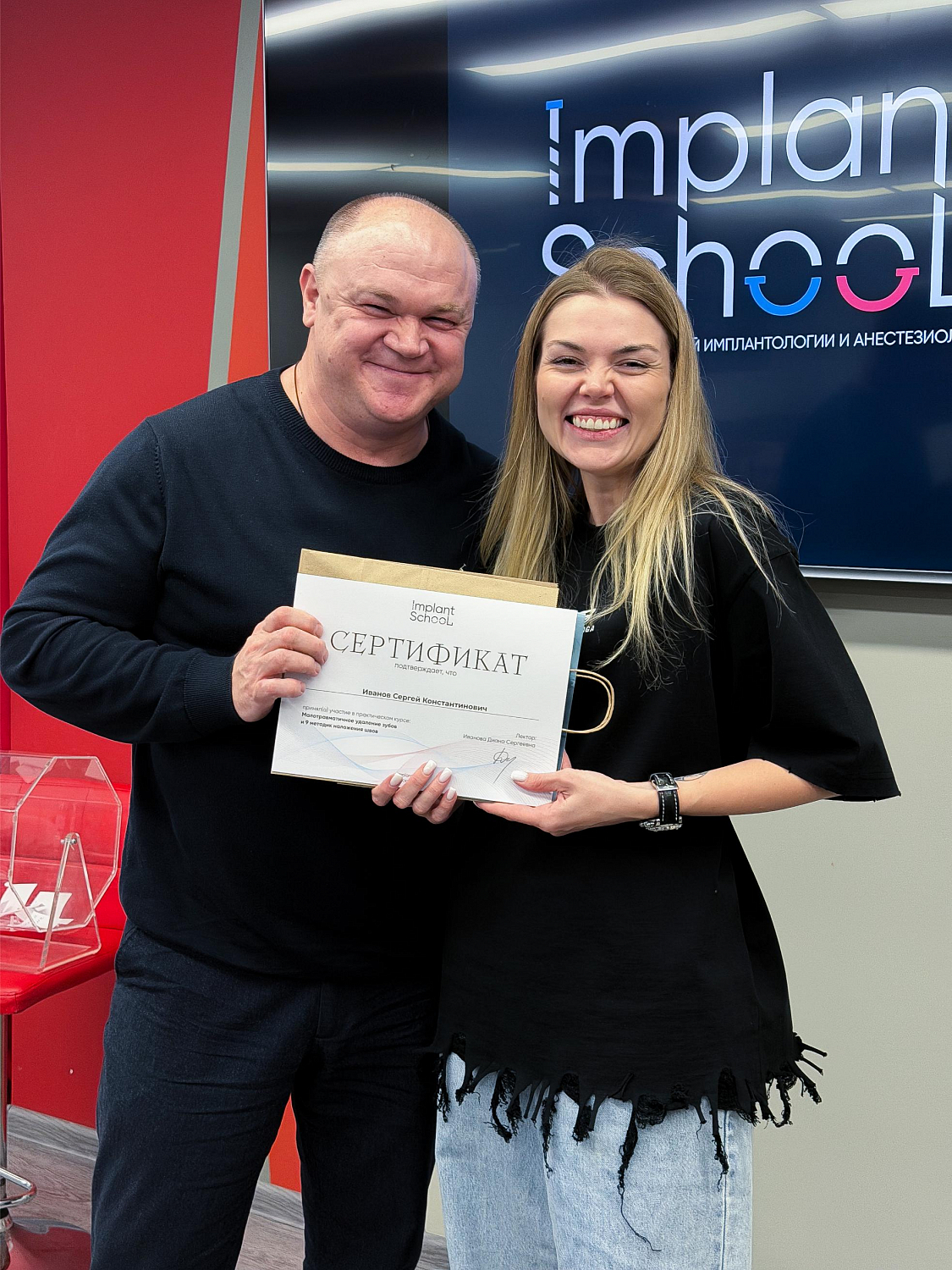 Удалить зуб и сохранить лунку: как проходит малотравматичная хирургия  