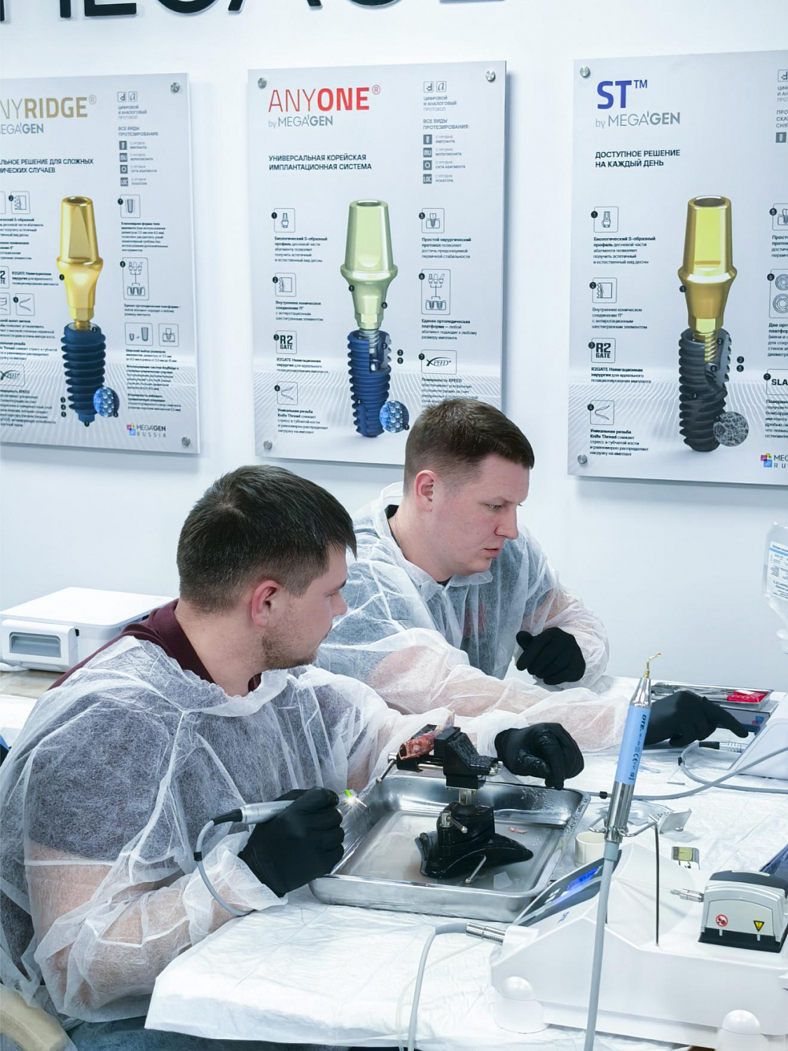 Два дня глубокой практики по костной пластике и синус-лифтингу