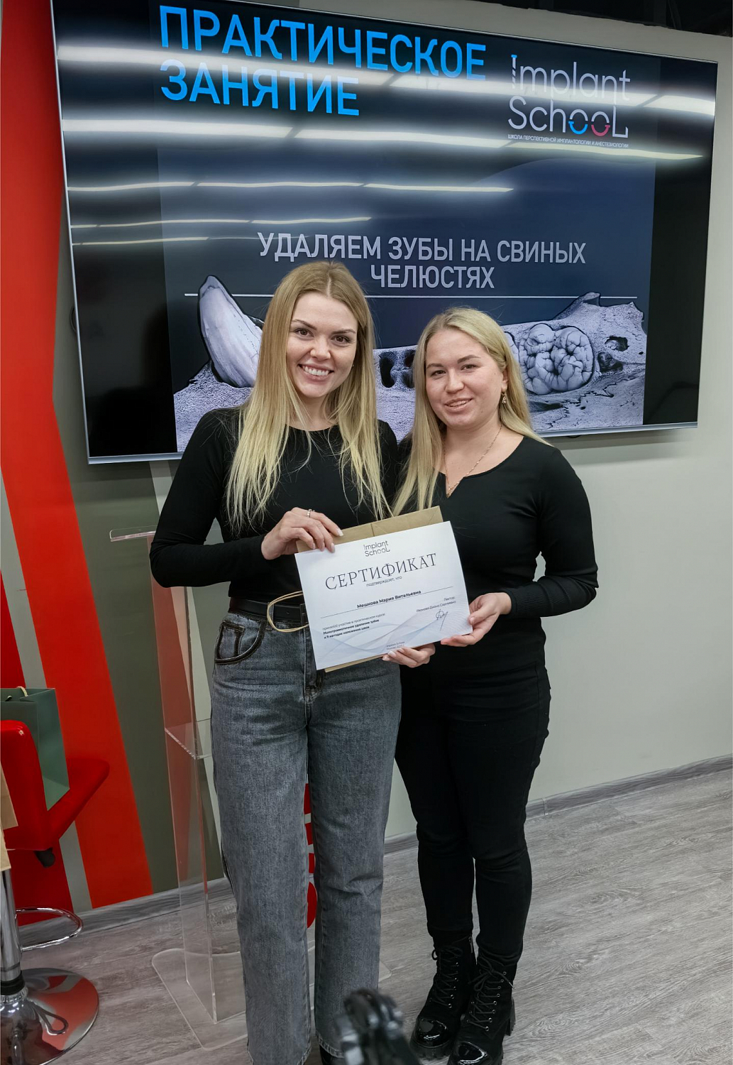 Малотравматичное удаление как основа имплантации