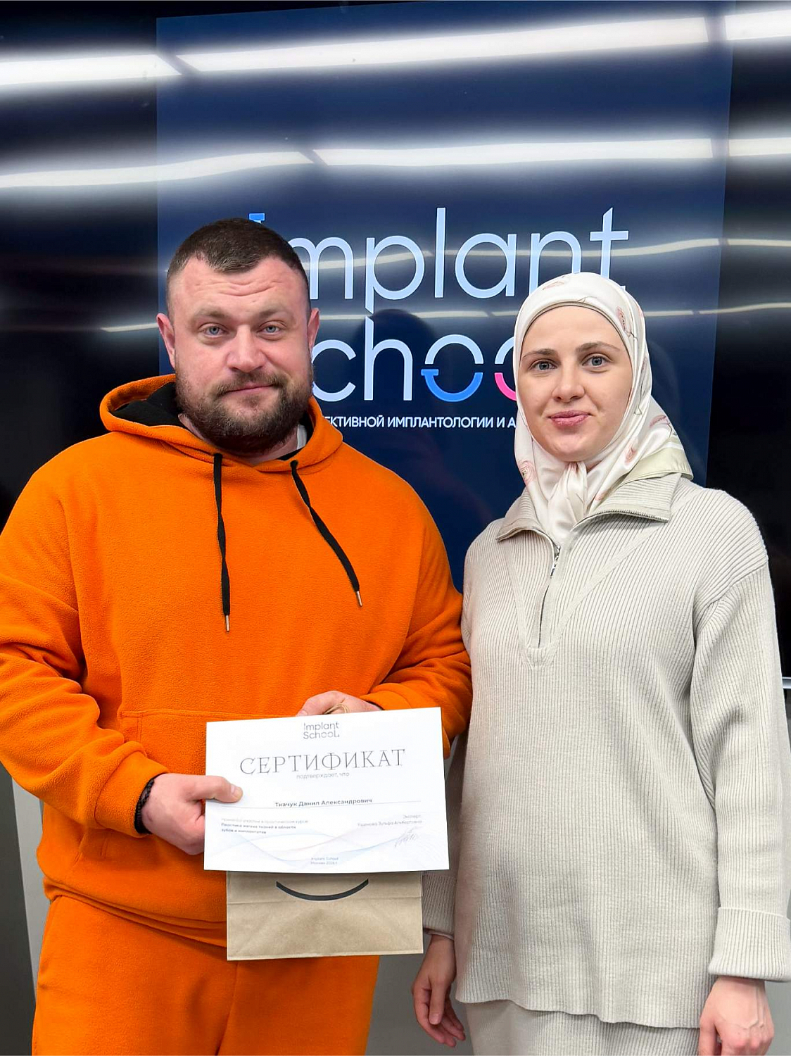 Эстетика начинается с десны: курс по пластике мягких тканей