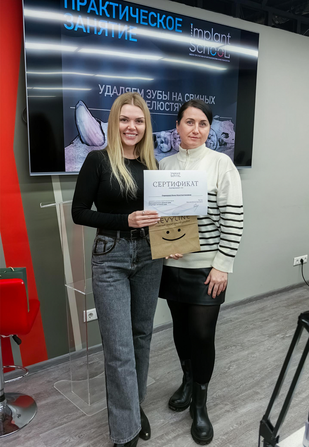 Малотравматичное удаление как основа имплантации