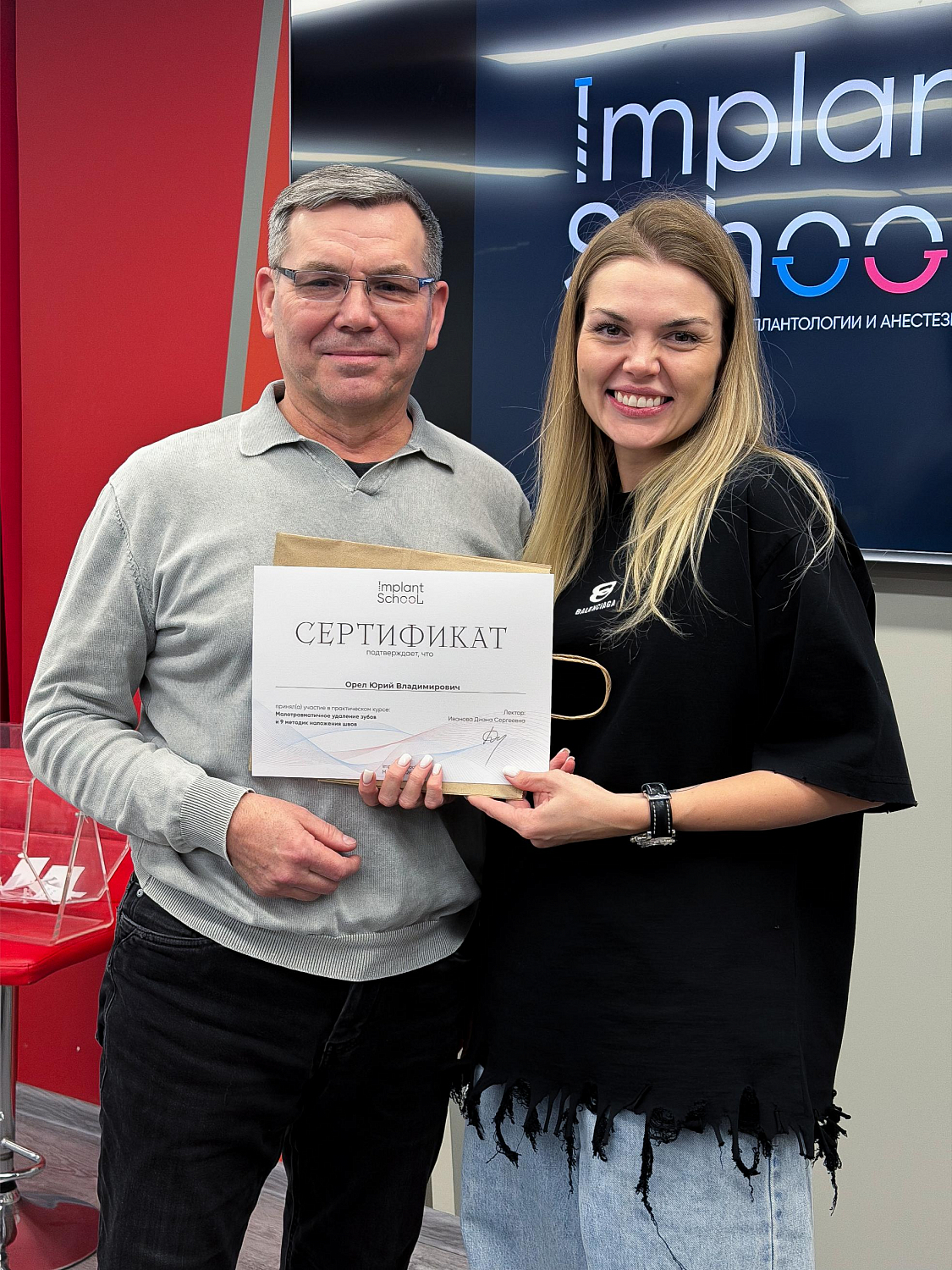 Удалить зуб и сохранить лунку: как проходит малотравматичная хирургия  